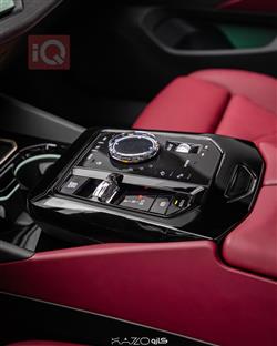 بي ام دبليو الفئة 5